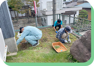 草刈り・個人宅清掃サポート（施設外就労）
