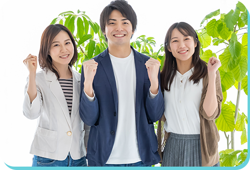 外部就労も可能で、次のステップへの架け橋に