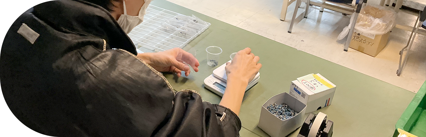 就労継続支援B型